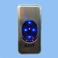 IR Sensor Button - SS