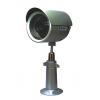 WIT Surveillance Camera